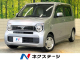 純正ディスプレイオーディオ バックカメラ 衝突被害軽減システム 禁煙車