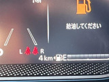新車もいいけどちょっと高いからな。。中古車はあまり乗りたくない。。そんな方はぜひ サンライズNEXT(サンライズネクスト)の登録済み未使用車を体感しにきてください!