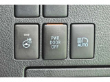 オートマチックハイビームとは、先行車や対向車のライトを認識し、ハイビームとロービームを自動で切り替える機能です。夜道の視界を確保します。詳細は販売店スタッフまでおたずねください。
