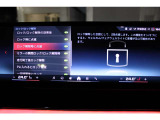 ≪BMW Premium Selection≫の保証は ご購入後、2年間走行距離無制限保証!万一、修理が必要な場合は無料で対応!全国のBMWディーラーにて対応可能ですので遠方の方も安心!(消耗品、後付け品除く)。