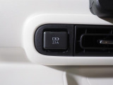 インパネにはUSB給電ソケットがあります。