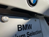 BMWのオートライトは積極的にライトをつけることにより、自車の存在を周囲に向けアピールいたします。それは安全性への配慮でもあります。