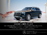 全国納車対応   遠方のお客様も大歓迎です。お見積りご依頼 ローンOK 在庫の確認詳しい状態のチェックなどお気軽にお問い合わせくださいませ。