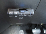 【ETC車載器】が装備されています。ETCカードを差し込むだけで高速道路の利用が可能です。