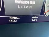 走行少ない5700km!当社デモカーです!