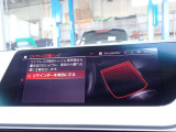 本社敷地内にはリフト4機完備の自社認証工場(分解整備業2-6030)と板金工場が併設されております!DAS診断機含めアナライザー診断機も4機保有しております!認証工場での責任ある作業をお約束致します!