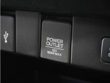 スマートフォンの充電等にも便利な電源ソケット!使いやすい場所に装備されています。