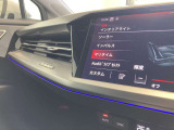 Audiドライブセレクトでは、車両の乗り心地の調整ができます。