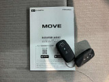 車両状態証明書修復歴の有無も一目瞭然。機能や内装・外装、走行距離、修復歴の有無をチェックし、クルマの状態を10段階にした車両状態証明書。数字や記号を使ってわかりやすく表示しています。