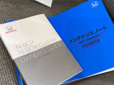 ホンダカーズ土山 土山店のお車を閲覧頂き、ありがとうございます。詳細見積り・他府県登録納車費用・車両状態確認・追加画像をご希望の場合はお電話【0748-64-1046】でのお問合せをお願い申し上げます