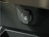 スマートフォンの充電等にも便利な電源ソケット!使いやすい場所に装備されています。
