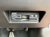 ビルトインETCで見た目もスッキリ!!