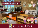 小さなお子様がいらっしゃる方でも遠慮なくお越しください!(^^)!お飲み物も各種ご用意しております♪♪