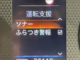 ◆北海道、東北、関東、中部、関西、中国、四国、九州、沖縄、全国各地どこからでも対応可能です!!お気軽にガリバーにお気軽にご相談ください!!