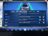 アダプティブレーダークルーズコントロールを作動中には走行車線内をキープ出来る様サポートを行います。