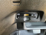 お車の事で気になる事があれば「無料電話0078-6003-143198」までお気軽にご連絡下さい!