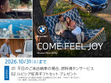 M3セダン コンペティション M xドライブ 4WD 