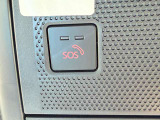 緊急時にはSOSボタンがあります。