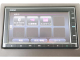★テレビ付きナビへのお取替えも可能です(別途料金)お気軽にご相談ください。