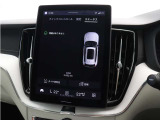 直感的な構成により、必要なときに運転の邪魔をすることなく、適切なサポート情報およびエンターテイメントを提供することができます。