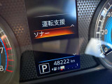 HV!4WD!ターボ!9型SDナビ!フルセグ!マルチアラウンドモニター!マイパイロット!エマブレ!ドラレコ!ETC!デジタルインナーミラー!LEDライト!左前に小修復有り!