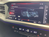 Audiドライブセレクトでは、車両の乗り心地の調整ができます。