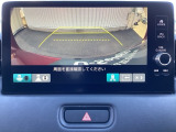 リアカメラ付で、後方をナビ画面で確認。車庫入れも安心です。もちろん、バックギアと連動しています。