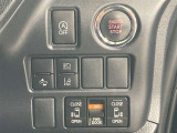 運転席からも操作ができる両側パワースライドドアです。ご家族の乗り降りがより便利になる、みんなが嬉しい装備です。