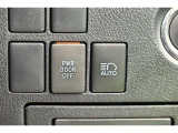 オートマチックハイビームとは、先行車や対向車のライトを認識し、ハイビームとロービームを自動で切り替える機能です。夜道の視界を確保します。詳細は販売店スタッフまでおたずねください。