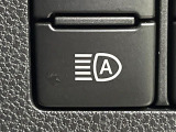 【オートハイビーム】夜間の安全走行に役立つ便利な機能!先行車や対向車を検知し、ハイビームとロービームを切り替えてくれます♪