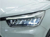 ◆LEDヘッドライト◆LEDライトは、明るく視認性が良く、省エネで環境にもやさしいヘッドライトです!