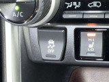 横滑り防止機能スイッチです。
