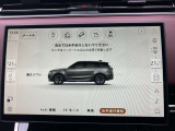 状況によって走りのモードを変えて頂けます。