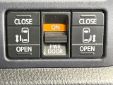 【両側パワースライドドア】スマートキーや運転席のスイッチで後席両側スライドドアの開閉が可能♪電動だから力を入れてドアを開ける必要が無く、小さなお子様でも簡単に開け閉めでき快適です♪