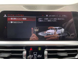 コンフォートアクセス搭載しており、鍵を身に着けていれば出さずに開閉出来ます!!