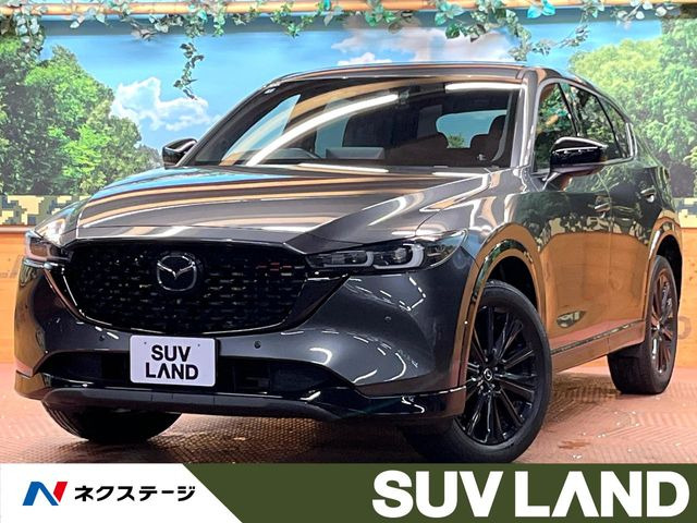 CX-5 2.5 25S スポーツアピアランス