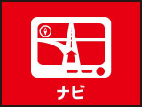 気になる点がございましたら、お電話・メールなど、お気軽にご連絡ください