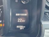 ★車両は当店のスタッフがあなたとの出会いの為にピカピカでお出迎え出来ますよう丹精込めて洗車しておりますので毎日綺麗な状態でございます。