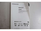 KENWOODナビゲーション取扱書