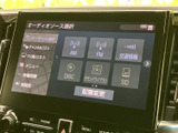 高音質なオーディオシステムで、音楽やラジオを存分に楽しめます。ドライブの雰囲気を盛り上げ、心地よい時間を提供します。