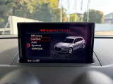 Audiドライブセレクト エンジン・ミッションの特性、ステアリングの重さ、サスペンションの減衰力などをスイッチひとつで瞬時に変更し、走行シーンや好みに合わせて車の乗り味を調整できます。
