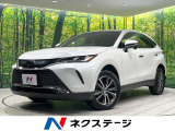 禁煙車 衝突軽減 純正12.3型ディスプレイオーディオ