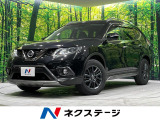 4WD 禁煙車 7人乗り 純正ナビ 全周囲カメラ 衝突軽減 ドラレコ
