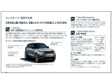 当店の取扱い物件は、全て商品化前にメーカーの定める165項目の点検を実施した認定中古車(APPROVED CAR)です。只今キャンペーン実施中!