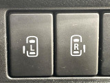 【両側パワースライドドア】スマートキーや運転席のスイッチで後席両側スライドドアの開閉が可能♪電動だから力を入れてドアを開ける必要が無く、小さなお子様でも簡単に開け閉めでき快適です♪