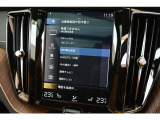 詳細お問い合わせは、VOLVO CAR 姫路まで。079-292-5481
