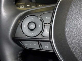 ステアリングスイッチ装備!運転しながら手元でオーディオの操作などができます。