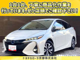 完成した車両をぜひ実車で御確認ください!