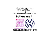 インスタグラムのフォロー宜しくお願いします☆