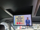 当社のHPもぜひ御覧ください。新車中古車の新着情報など最新の情報をご覧いただけます。https://www.netzsetouchi.jp/
